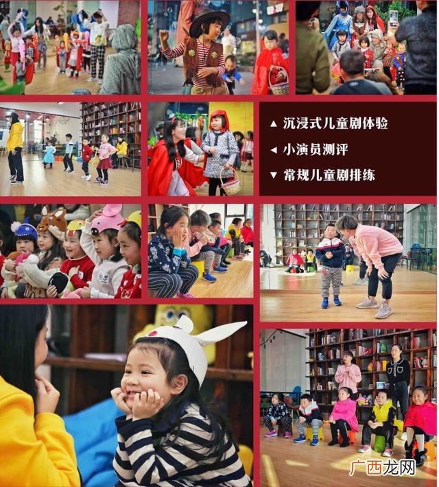线上教育培训加盟,教育免费加盟项目