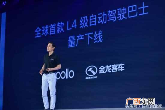 人工智能创业项目方案(未来人工智能最挣钱的
