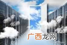中国云服务商排名(中国最新十大云服务器商排