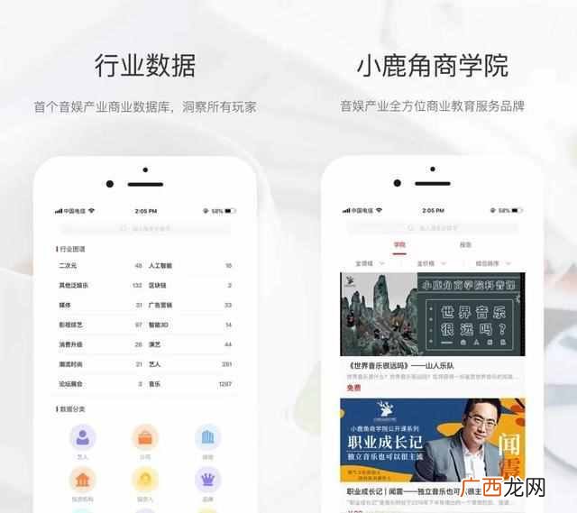 快手官网首页登录入口 最右官网网站