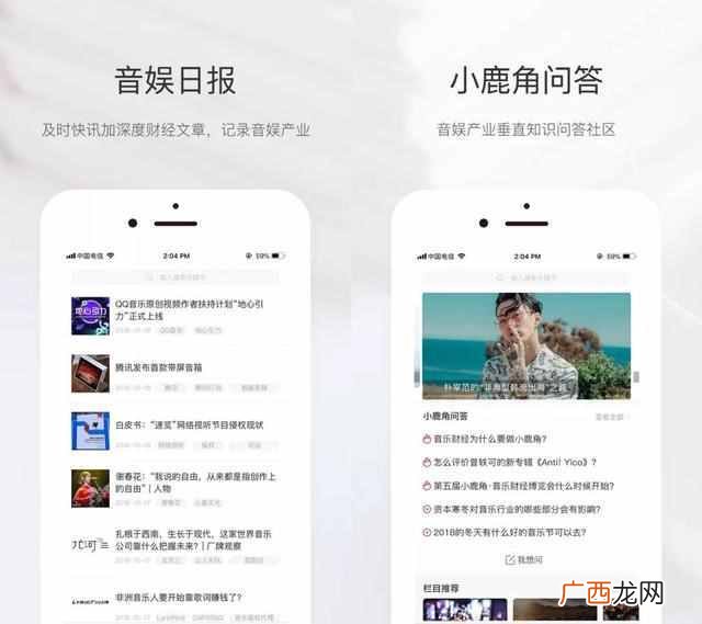 快手官网首页登录入口 最右官网网站