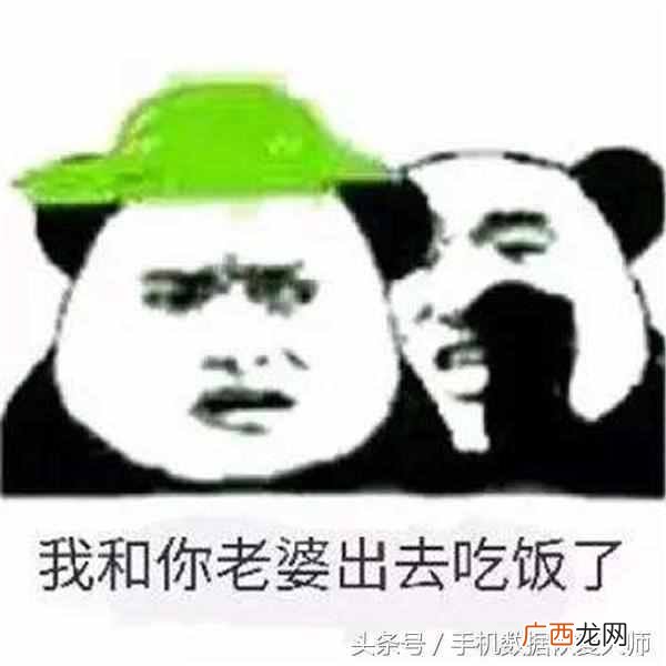 微信聊天记录丢失了怎么恢复(这3个步骤让微信