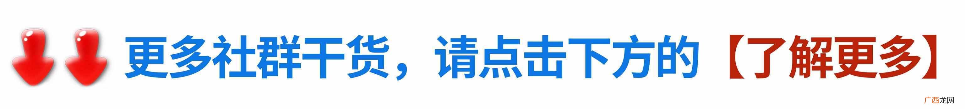 全自动化精准引流 怎么做引流推广
