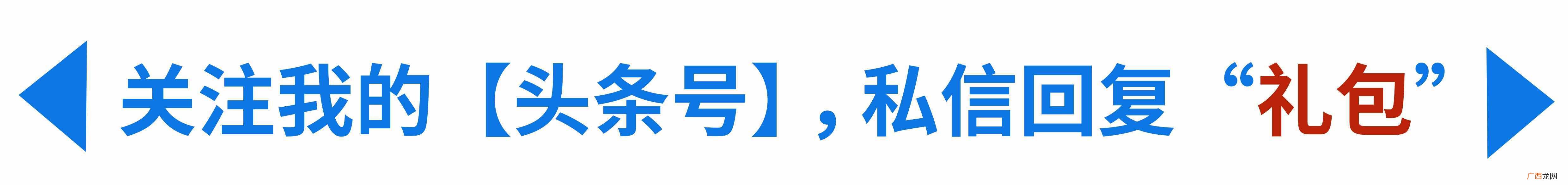 全自动化精准引流 怎么做引流推广