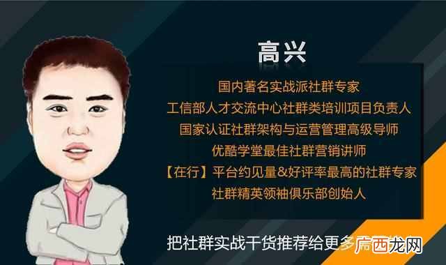 全自动化精准引流 怎么做引流推广