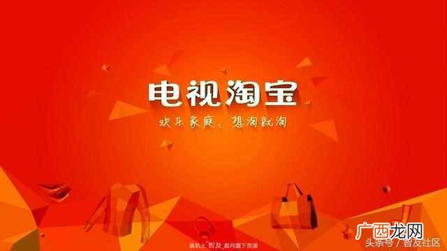 天猫淘宝区别是什么意思(进驻天猫商城的条件