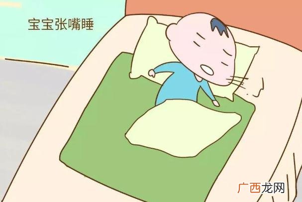 新生儿睡觉张嘴怎么回事新生儿睡觉张嘴正常吗