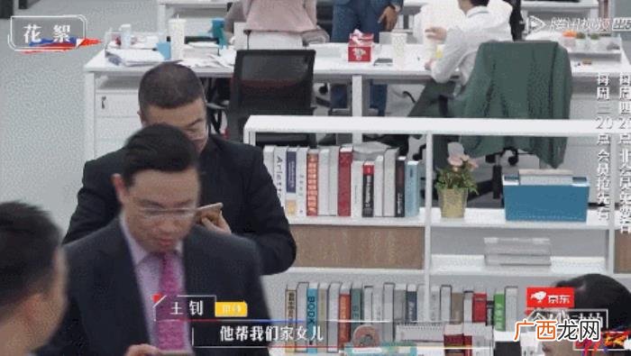 王一博粉丝个性签名,心动offer王钊获王一博签名骄傲叉腰