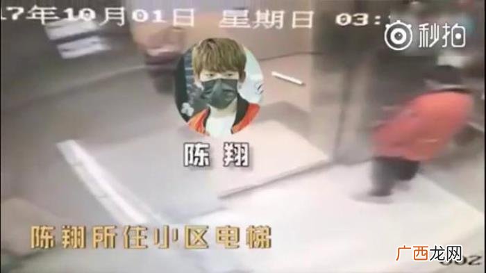 毛晓彤和陈翔分手微博，陈翔公开和毛晓彤分手聊天图否认出轨