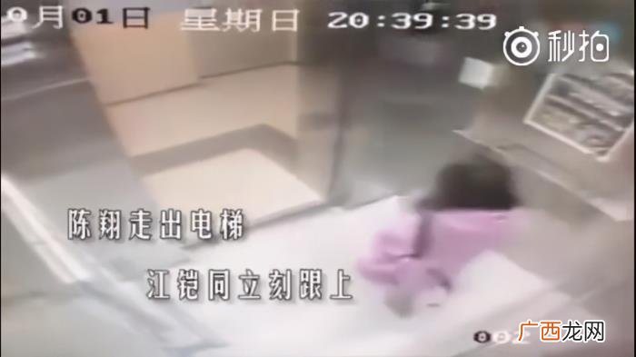 毛晓彤和陈翔分手微博，陈翔公开和毛晓彤分手聊天图否认出轨