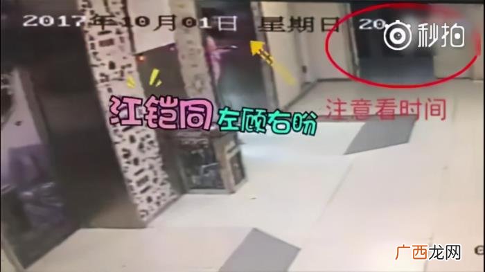 毛晓彤和陈翔分手微博，陈翔公开和毛晓彤分手聊天图否认出轨