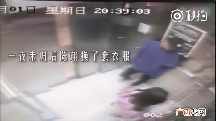 毛晓彤和陈翔分手微博，陈翔公开和毛晓彤分手聊天图否认出轨