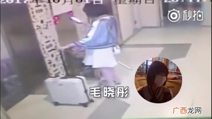 毛晓彤和陈翔分手微博，陈翔公开和毛晓彤分手聊天图否认出轨