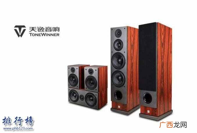 热销榜排名前十的国产音响品牌 中国最好的音响品牌排行榜