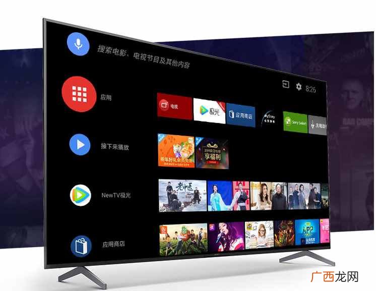强烈推荐这3款智能电视 2021年智能电视哪个牌子好