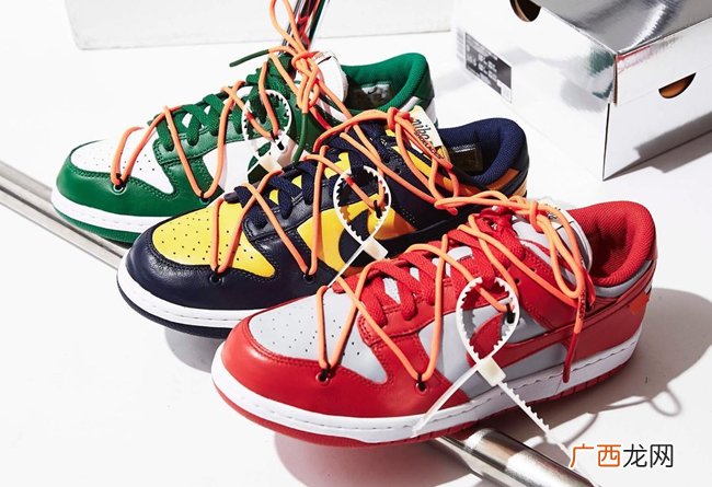 Off -White x Nike Dunk Low 你抢到了吗？