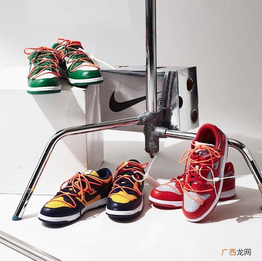 Off -White x Nike Dunk Low 你抢到了吗？