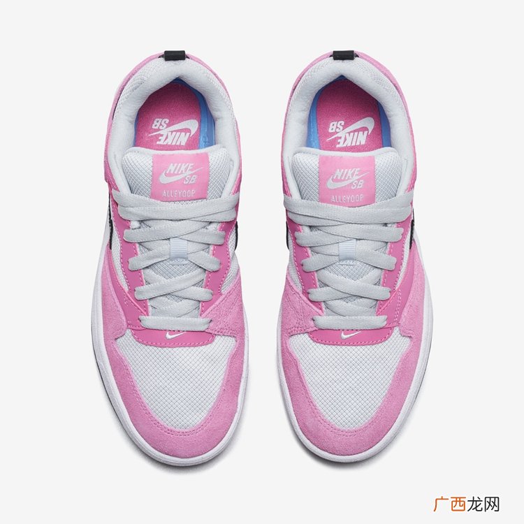 双粉色系 Nike SB Alleyoop谍照