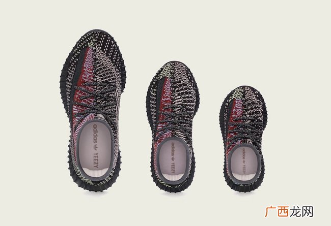 黑红拼接Yeezy350V2 12月20日正式发售