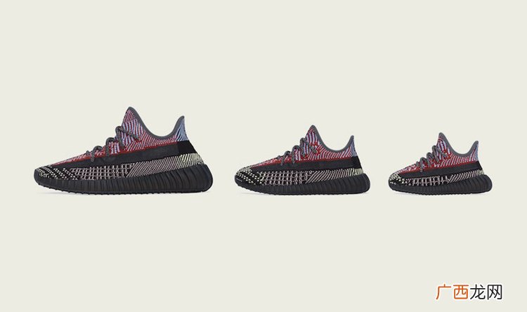 黑红拼接Yeezy350V2 12月20日正式发售