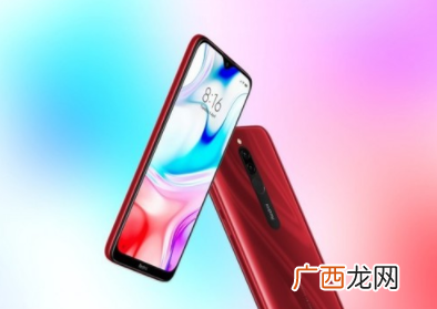 红米9手机配置和价格及发售时间介绍