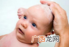 宝宝头上长乳痂是怎么回事怎么去除