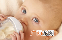 怎么判断宝宝是否对配方奶粉过敏