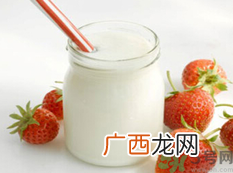 宝宝喝酸奶会拉肚子吗?宝宝喝酸奶拉肚子怎么办?