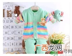 十月份出生的宝宝穿什么衣服？十月份出生的宝宝穿衣注意事项