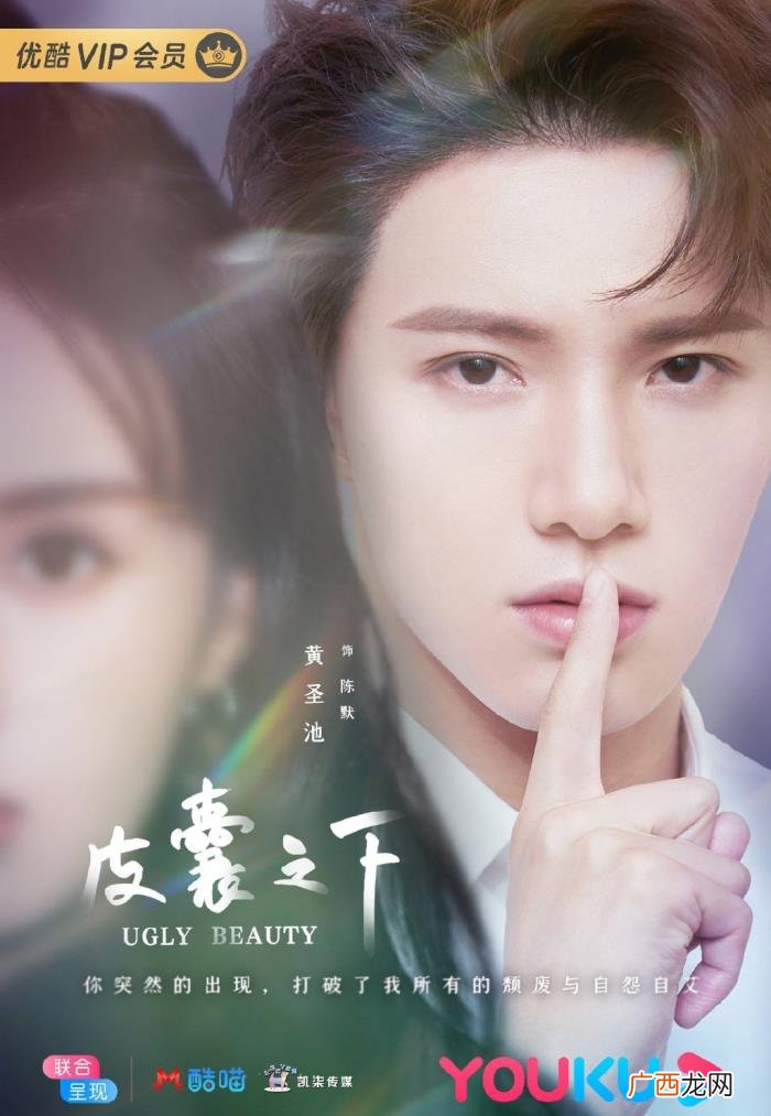青春偶像剧女主角名字，强推10部超好看的青春偶像剧
