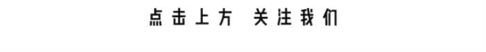 一句话打动天蝎男，最能打动天蝎男的情话