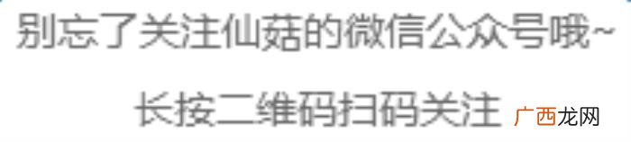 星座配对指数查询，十二星座的完全配对表