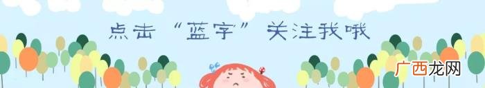 星座配对指数查询，十二星座的完全配对表