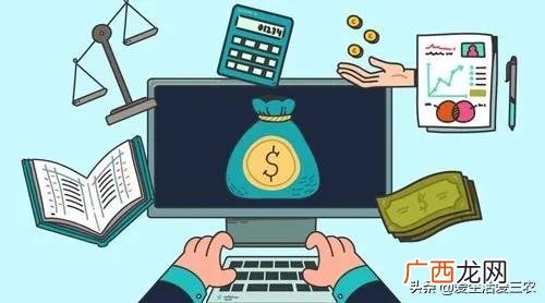 在家做什么赚钱最靠谱 在家创业致富好项目