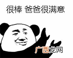 什么卫生纸最好最安全最健康,家用卫生纸哪个牌子好