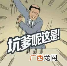 什么卫生纸最好最安全最健康,家用卫生纸哪个牌子好