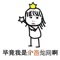 什么卫生纸最好最安全最健康,家用卫生纸哪个牌子好