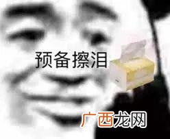 什么卫生纸最好最安全最健康,家用卫生纸哪个牌子好
