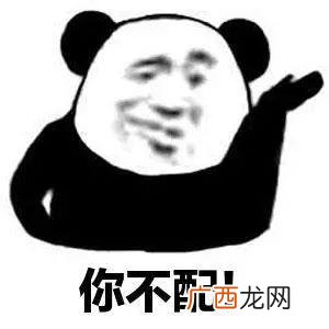什么卫生纸最好最安全最健康,家用卫生纸哪个牌子好