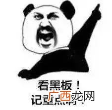 什么卫生纸最好最安全最健康,家用卫生纸哪个牌子好