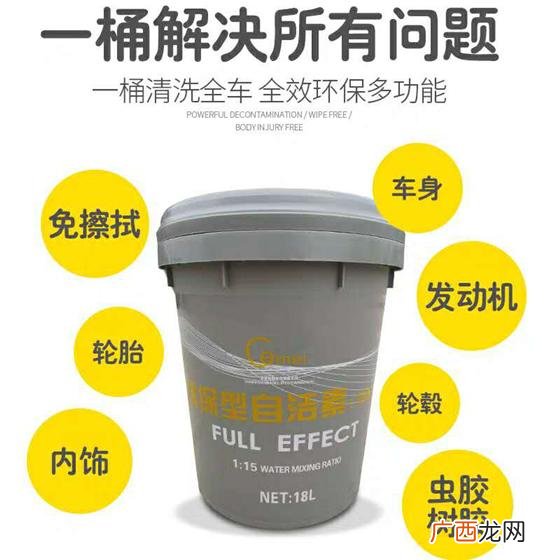 汽车洗护用品厂家 私护产品厂家代加工