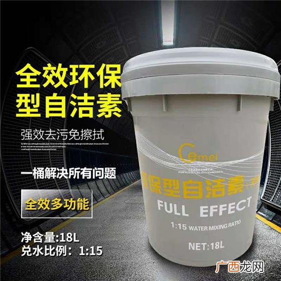汽车洗护用品厂家 私护产品厂家代加工