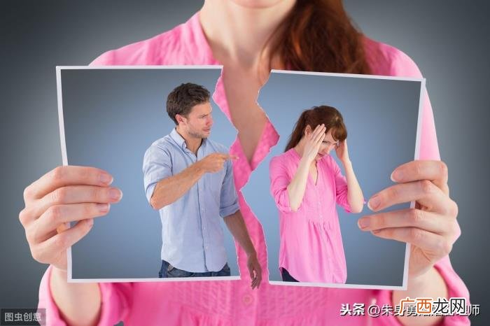 不愿打掉5个心理反应 小三怀孕不打胎的心理