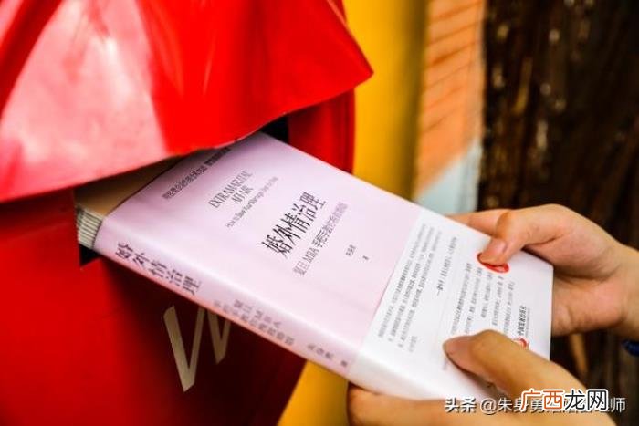 不愿打掉5个心理反应 小三怀孕不打胎的心理