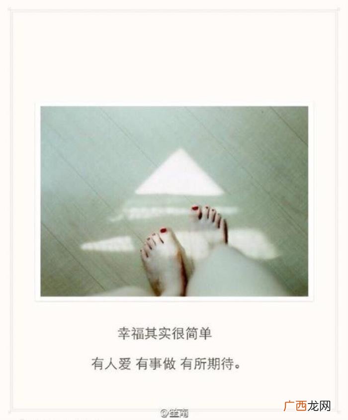 为什么有老婆还在外面找女人 为什么男人有老婆还在外面找