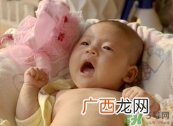 新生儿多少天可以晒太阳?新生儿多久能晒太阳?