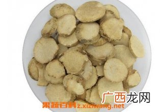 泽泻的功效与作用及禁忌