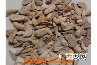 郁金的功效与副作用
