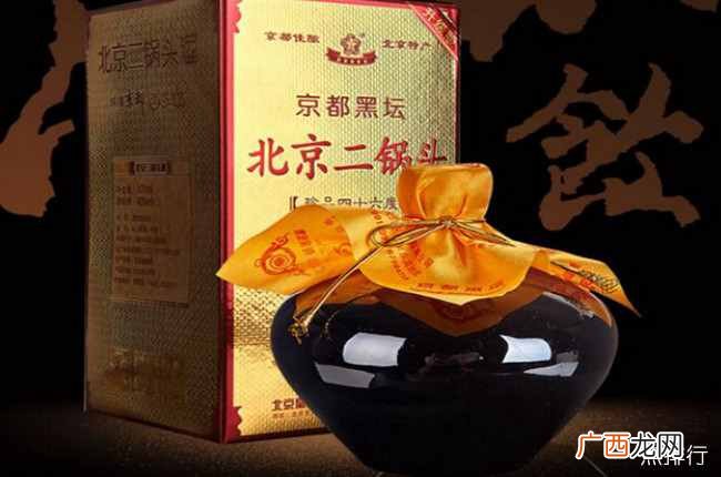 10大正宗二锅头品牌 正宗北京二锅头是什么牌子的