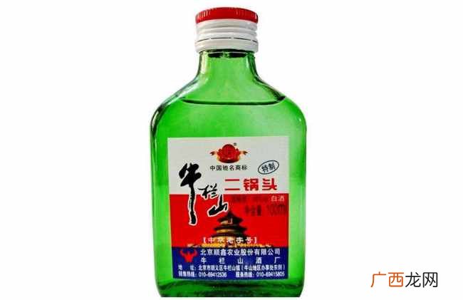 10大正宗二锅头品牌 正宗北京二锅头是什么牌子的